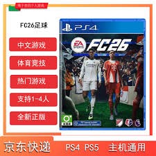 冲世界杯！国足主帅邵佳一谈执教目标＂