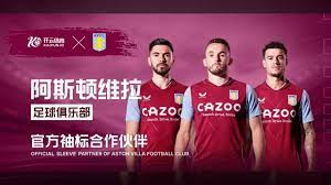 有时会在关 有时会在关