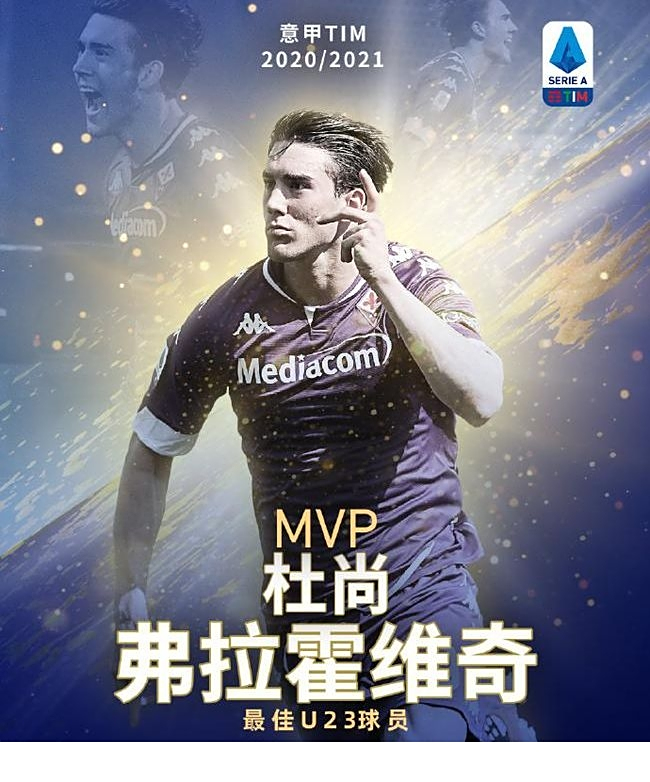 生活化的细 生活化的细