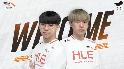 在上赛季的 在上赛季的