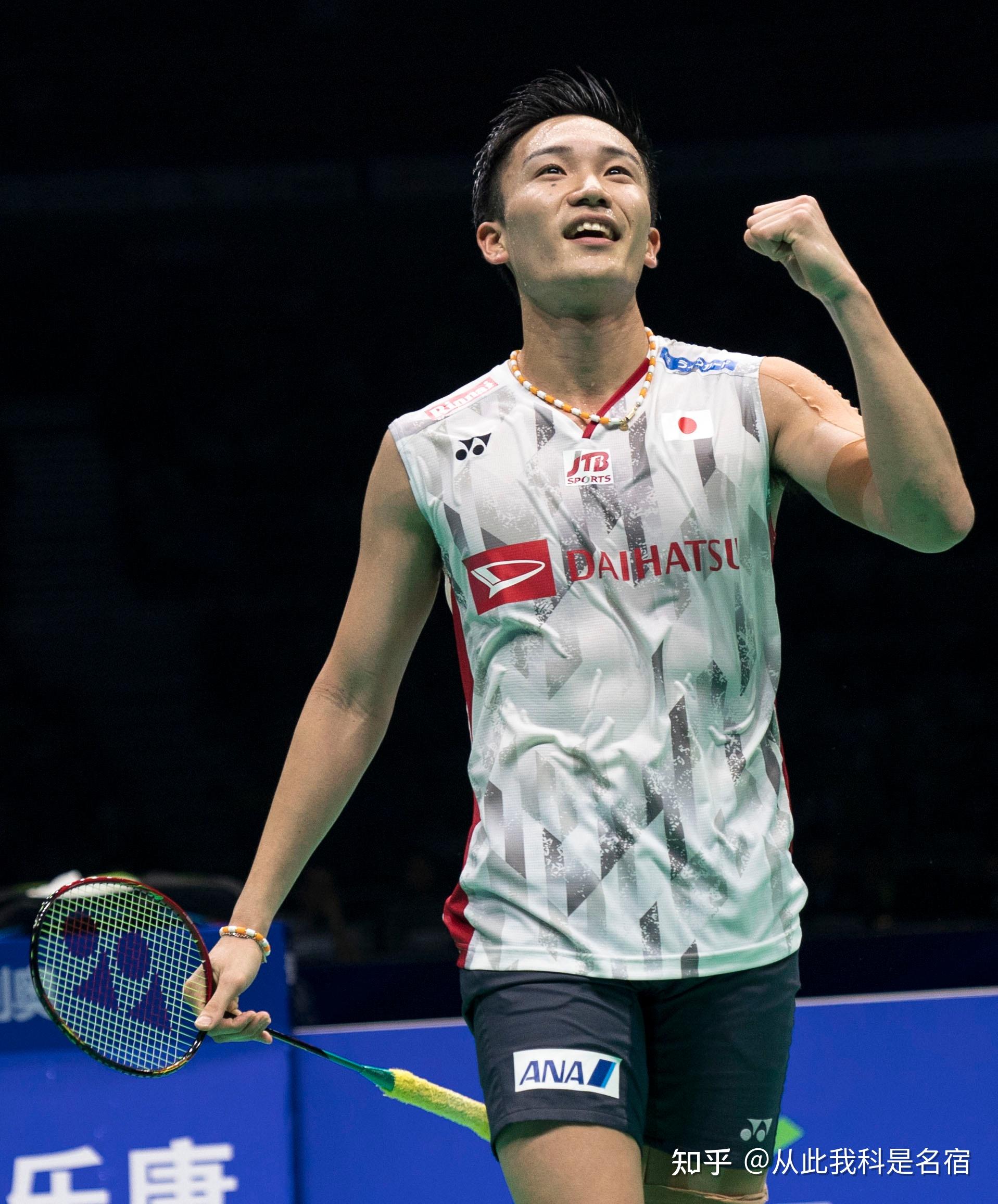 数欧联杯球 数欧联杯球