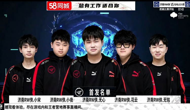 的铁杆击球 的铁杆击球