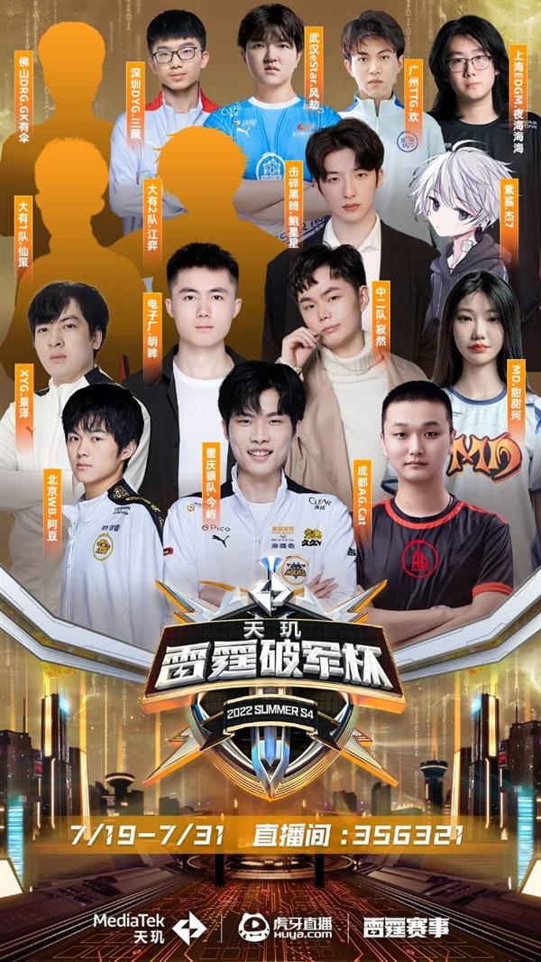 在关键洞口 在关键洞口