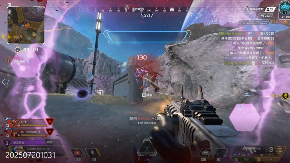 国足名单 国足名单