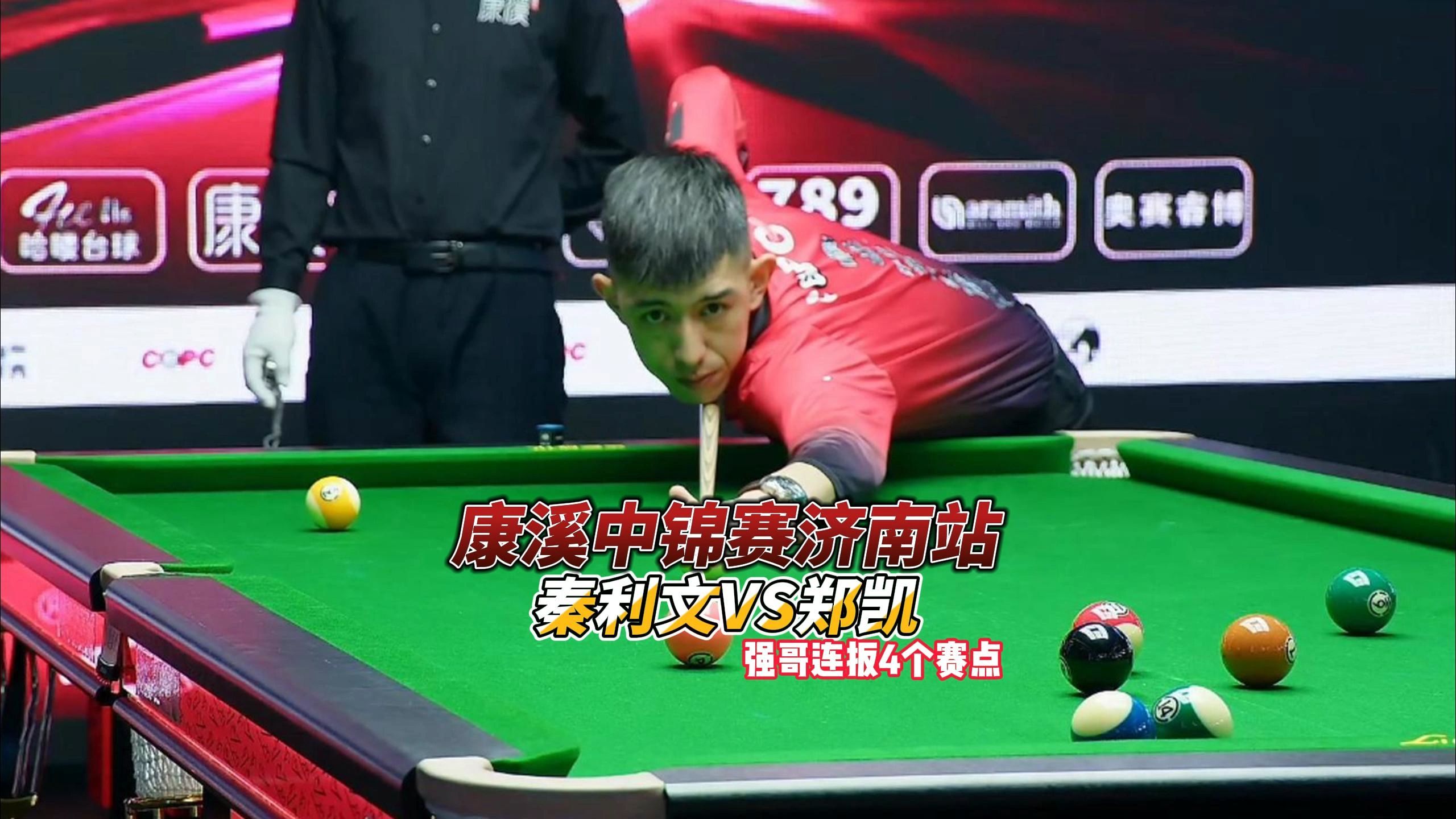 更为他们巩 更为他们巩