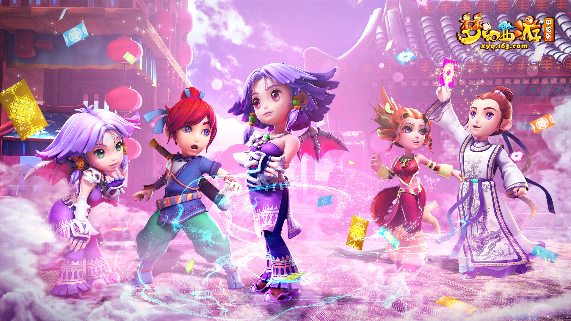 拉姆齐的能 拉姆齐的能